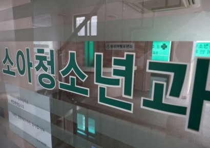 의사 줄어드는데 환자 많은 한국…의사소득은 '세계 최고 수준'