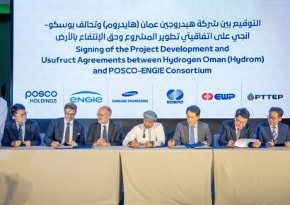[단독]'70억불' 오만 수소프로젝트 가동…포스코·삼성E&A 합작사 설립