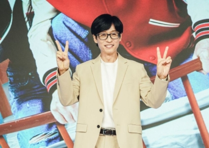 유재석, 116억원에 강남 논현동 땅 샀다
