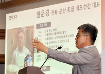 민주당 출신 與후보들 "이종섭, 자진귀국해 수사받아야"