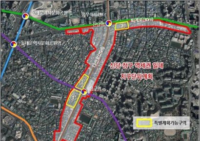 서울 중구 신당·청구역세권 고밀 복합개발 