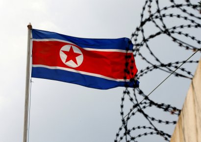 '평화로운 나라' 한국 43위·북한149위…1위는 