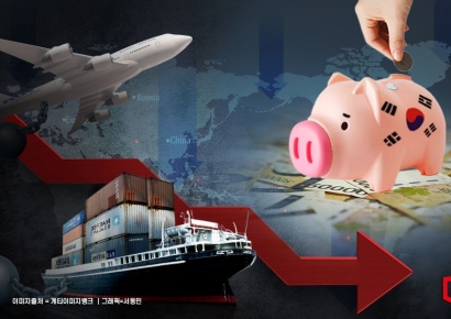 1~5월 국세수입 9.1兆 감소…"세수 재추계할 것"