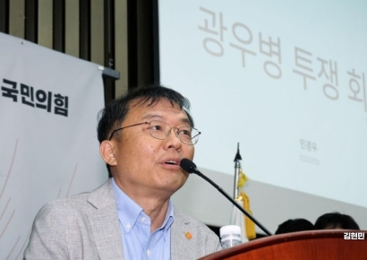 '노인 비하' 논란 민경우, 국힘 비대위원 사퇴