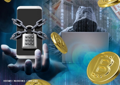 [단독]해킹·디도스 상반기 피해액 5445억…작년 1년치 12배