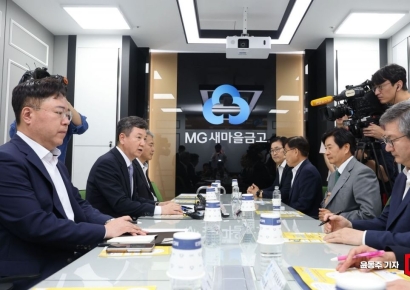 '자금조달 어려운' 엠캐피탈, 계속되는 차입금 만기에 '영업자산' 야금야금