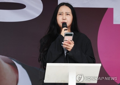 조국 아들 석사 학위 취소에 정유라 "난 중졸까지 6개월"