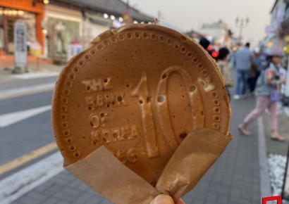 십원빵 화폐도용 논란 사라진다, 한은 "영리목적 도안 이용 허가"