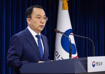 "북한, 김국기 선교사 즉각 석방하라"…정부, 성명 발표