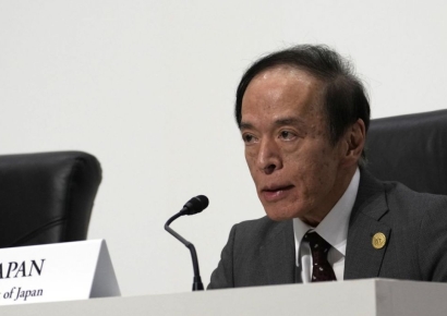 일본은행 총재 "물가 개선되면 금리 인상할 것"