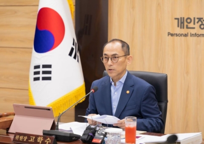 개인정보위 "中 알리·테무 조사 마무리…곧 처분"