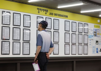 65세 이상 고령인구 21% 돌파…초고령사회 본격화