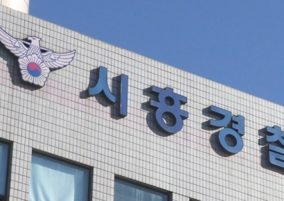 경찰·노동부, '근로자 사망' SPC삼립 공장 합동감식