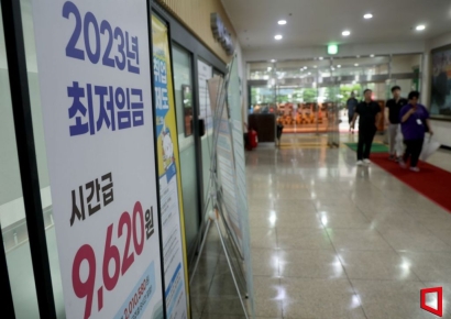 내년도 최저임금 논의 시작…최임위 전원회의 22일 개최