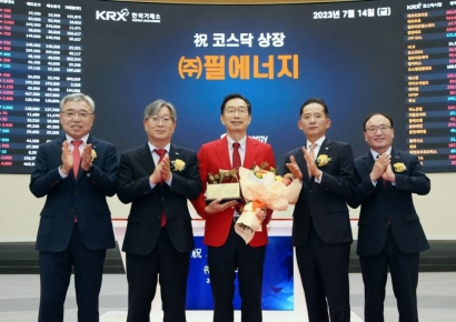 투자자 혼란 부른 필에너지 CB 전환 정정공시