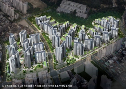 당첨되면 6억 차익…동대문구 래미안 라그란데 '로또 줍줍' 나온다[부동산AtoZ]