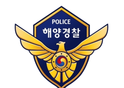 50대 해경 간부, 부하 직원 차에 위치추적기 단 혐의 입건