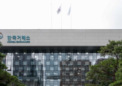 거래소, '코리아 캐피탈 마켓 콘퍼런스 2024' 개최…"밸류업 확산 기대"