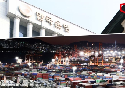 한은의 경고…"한국, 생산성 못 올리면 2040년대부터 역성장"