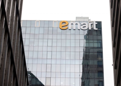 밸류업 나선 이마트 "최저 배당 상향·자사주 50% 이상 소각" 