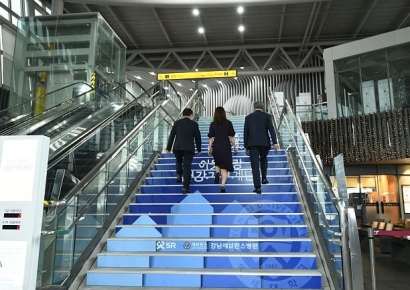 같은 거리 걷기보다 칼로리 20배↑…돈 안들고 어디서든 가능한 운동