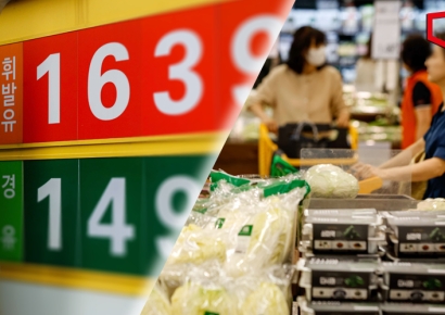8월 소비자물가 2.0%↑…3년5개월만 최저(종합) 