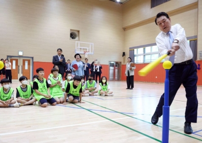 초등 1학년, 저녁 8시까지 무상 돌봄… '늘봄학교' 전국 도입