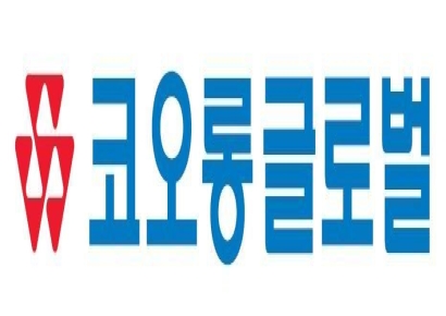 코오롱글로벌, 상반기 2.4兆 신규 수주…공공·산업건설 약진