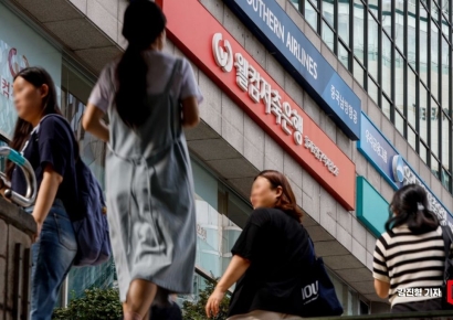 SGI 이어 웰컴금융도 랜섬웨어에 당했다…"개인정보 유출 없어"
