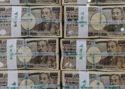 "日엔화 실질 가치, 31년 전의 35% 수준"…'최약 통화' 등극 