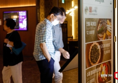 "맛은 포기했습니다"…'하루 5000원' 버티는 식사로 내몰린 청년들