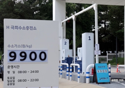 '친환경車 늘려야' 외치지만…충전인프라 예산 뒷걸음질
