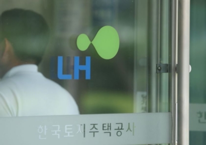 LH, 법정자본금 15조원 늘려 주택공급 속도  