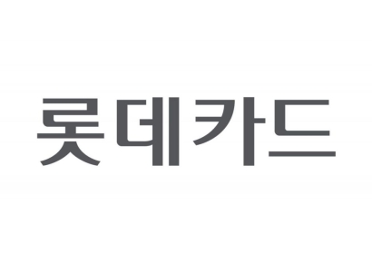 [단독]롯데·BC카드, 홈플러스 상품권 결제중단…"전업 카드사 모두 막았다"