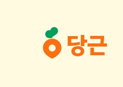 "무료 세차해준다더니"…당근마켓서 차 맡겼다가 통째로 도난