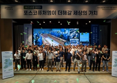 포스코퓨처엠 양극재, 3대 시장 모두 공략할까…"유럽 진출 검토 중"