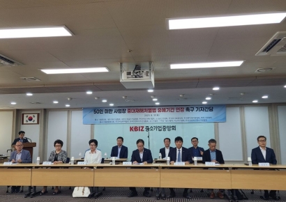 與, 중처법 확대 시행 "민주당 고집…영세·소상공인 피해"