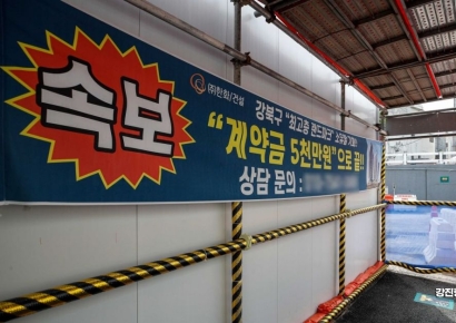 올해 아파트 공급 13년만에 최저…공급 가뭄이 온다