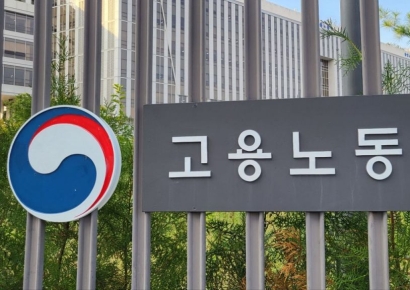 고용노동부·경찰, 'SPC삼립 사망사고' 본사 및 공장사무실 압수수색(상보)