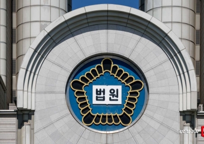 남산 끌려가 '홀치기' 특허 뺏긴 발명가…유족, 23억 받는다