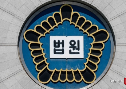 수천만원 스미싱 대출 피해…법원 “금융사 본인확인 절차 부족”