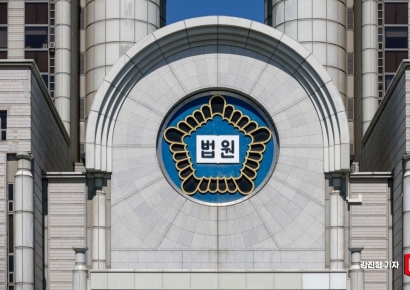 "성폭력 피해, 가족엔 알리지 말아달라"했는데…집에 통지서 보낸 경찰