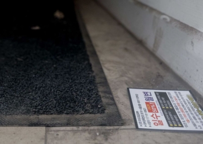 서민 급전창구 '대부업' 대출잔액…반년 만에 1243억원↑