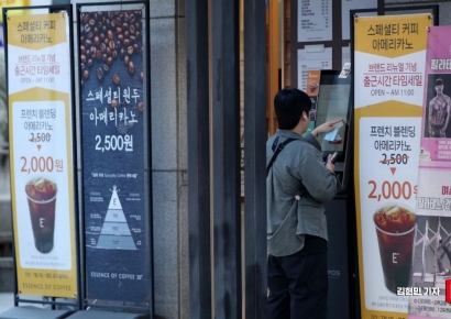 "매장서 마시려면 1000원 더"…컴포즈커피 가격 정책에 누리꾼 '갑론을박'