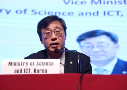 韓 제안한 6G 주파수, 글로벌 표준 후보로 채택