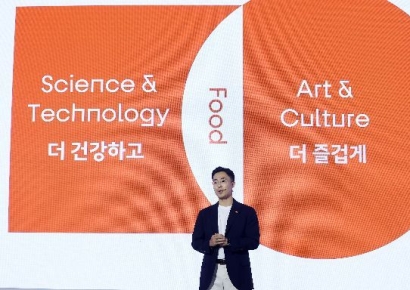 라면 삼양과 설탕 삼양, '바이오 목장의 결투' 벌인다
