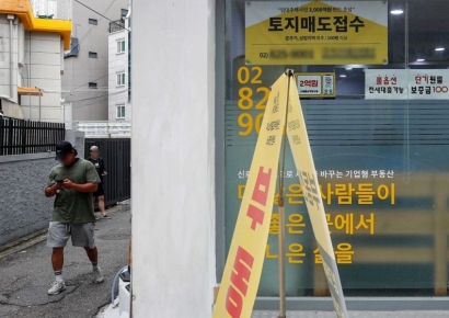 5억 아파트 포기하고 2억 오피스텔 샀다… 수익률 9년래 최고치