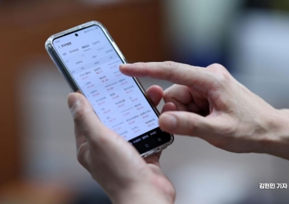 2분기 증권사 순익, 전분기보다 30% 감소…증시 둔화 영향