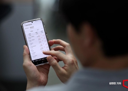 코스피 2500선 회복…삼성전자 2%대 상승