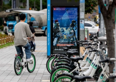 개인정보위, '따릉이 개인정보 유출' 조사 착수